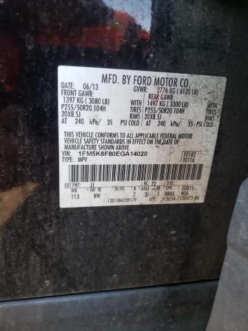 Photo 14 from auction – 2014 FORD EXPLORER L with VIN 1FM5K8F80EGA14020