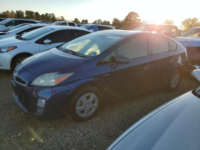 TOYOTA PRIUS 2010 with VIN JTDKN3DU7A5208244 - Photo from auction