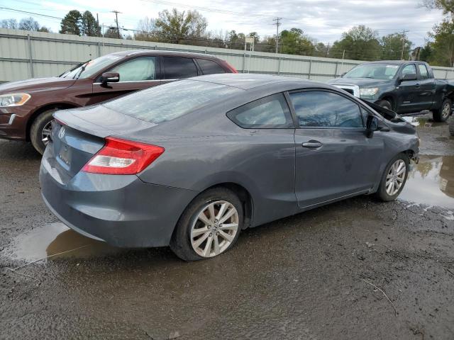 Photo 3 from auction – 2012 HONDA CIVIC EX with VIN 2HGFG3B85CH562777