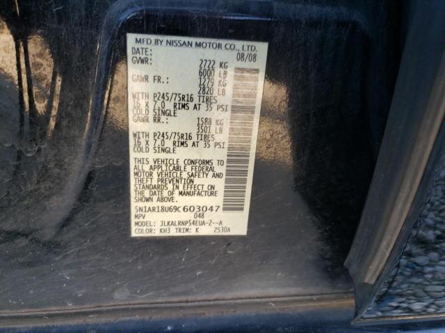 Photo 14 from auction – 2009 NISSAN PATHFINDER with VIN 5N1AR18U69C603047