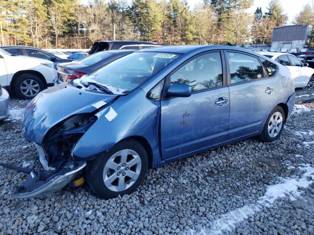 Photo 1 from auction – 2008 TOYOTA PRIUS with VIN JTDKB20U487774269