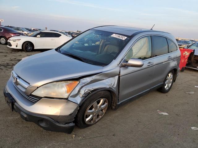 HONDA CR-V EXL 2007 with VIN JHLRE38787C064293 - Photo from auction