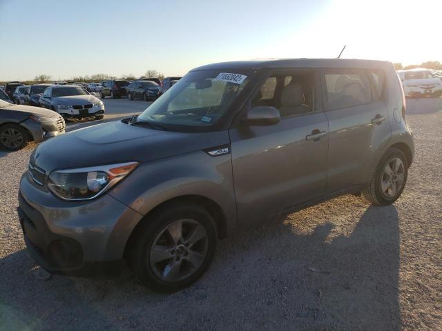 Photo 1 from auction – 2017 KIA SOUL with VIN KNDJN2A21H7502584