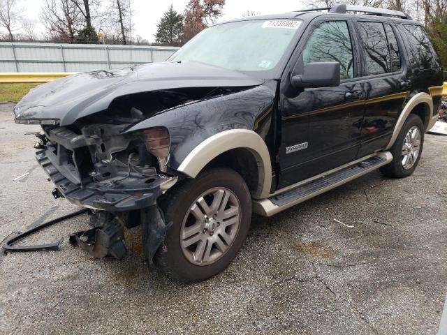FORD EXPLORER E 2007 with VIN 1FMEU74E37UB83059 - Photo from auction