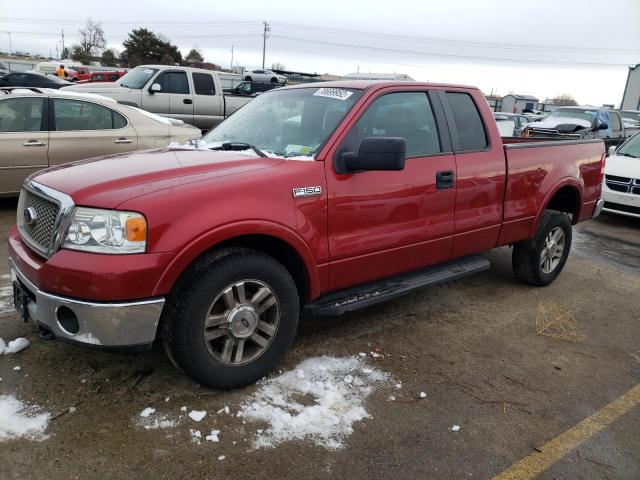 Photo 1 from auction – 2008 FORD F150 with VIN 1FTPX14V18FB05127