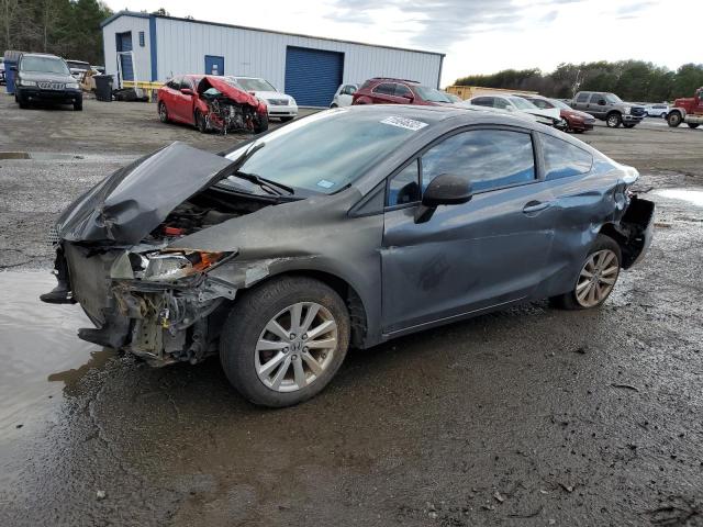 HONDA CIVIC EX 2012 with VIN 2HGFG3B85CH562777 - Photo from auction