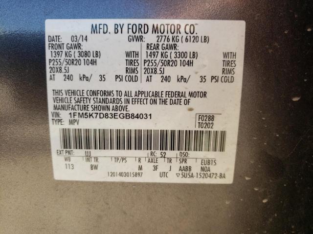 Photo 14 from auction – 2014 FORD EXPLORER X with VIN 1FM5K7D83EGB84031