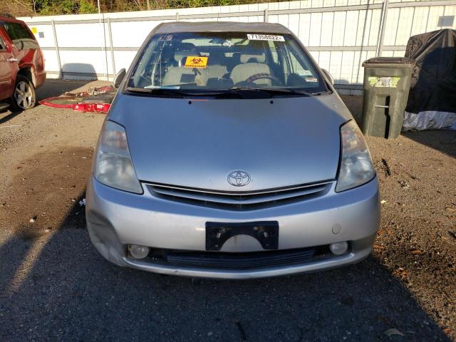 Photo 5 from auction – 2005 TOYOTA PRIUS with VIN JTDKB20U757015756