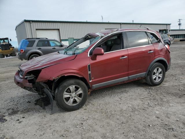 Photo 1 from auction – 2008 SATURN VUE XE with VIN 3GSCL33P38S721131
