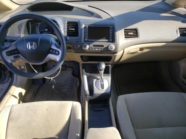 Photo 8 from auction – 2008 HONDA CIVIC HYBR with VIN JHMFA36218S004297