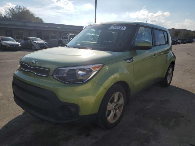 KIA SOUL 2017 with VIN KNDJN2A26H7881663 - Photo from auction