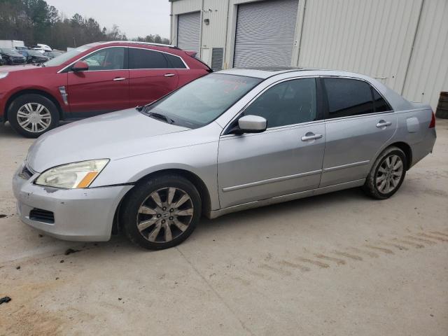HONDA ACCORD EX 2007 with VIN 1HGCM66897A073133 - Photo from auction