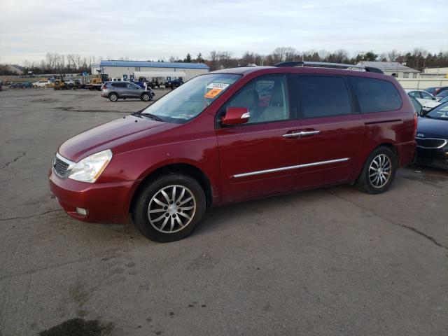Photo 1 from auction – 2012 KIA SEDONA EX with VIN KNDMH4C73C6434019