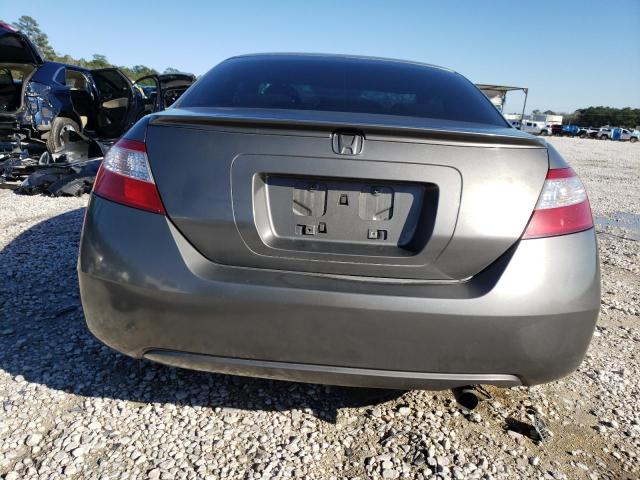 Photo 6 from auction – 2007 HONDA CIVIC EX with VIN 2HGFG11847H533492
