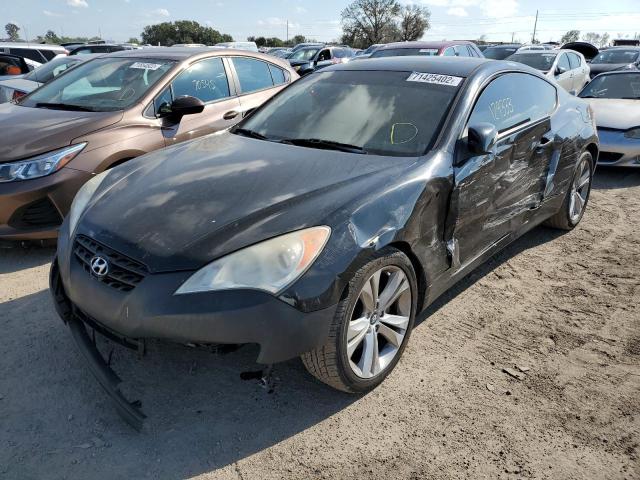 HYUNDAI GENESIS CO 2011 with VIN KMHHU6KH4BU064353 - Photo from auction