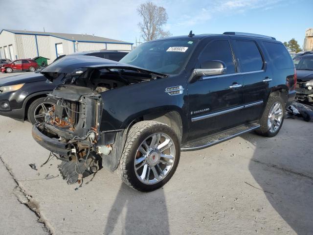 Photo 1 from auction – 2007 CADILLAC ESCALADE L with VIN 1GYEC63867R390250