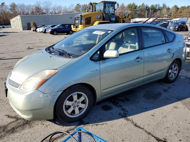Photo 1 from auction – 2008 TOYOTA PRIUS with VIN JTDKB20U283341556