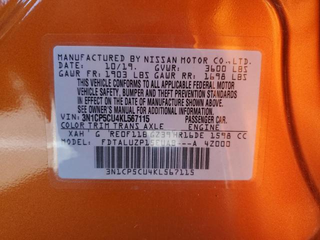 Photo 14 from auction – 2019 NISSAN KICKS S with VIN 3N1CP5CU4KL567115