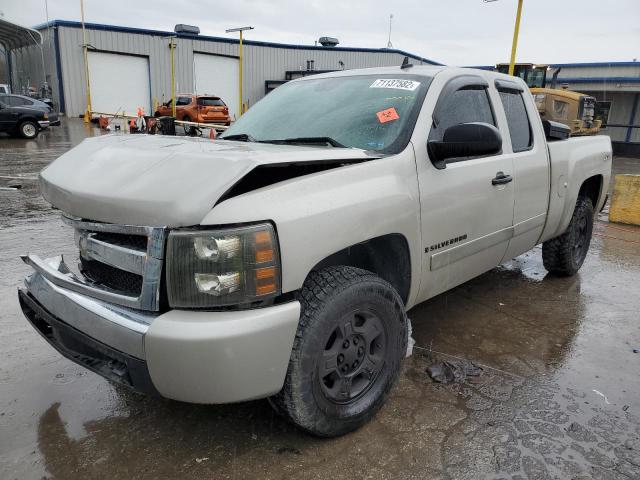 CHEVROLET SILVERADO 2008 with VIN 1GCEK19J98Z138998 - Photo from auction