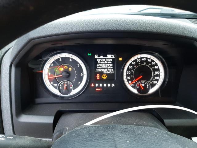 Photo 9 from auction – 2017 RAM 1500 SLT with VIN 1C6RR7GG5HS731264