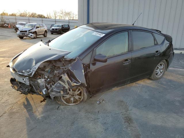 TOYOTA PRIUS 2008 with VIN JTDKB20U583341972 - Photo from auction