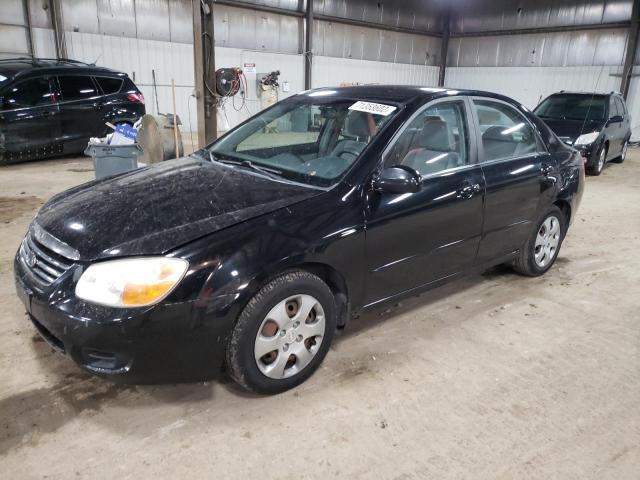 KIA SPECTRA EX 2007 z numerem VIN KNAFE121475427067 - Zdjęcie z aukcji