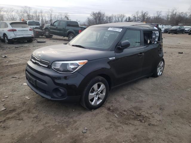 KIA SOUL 2017 with VIN KNDJN2A25H7444706 - Photo from auction