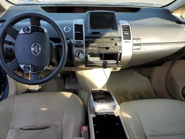 Photo 8 from auction – 2005 TOYOTA PRIUS with VIN JTDKB20U453024003