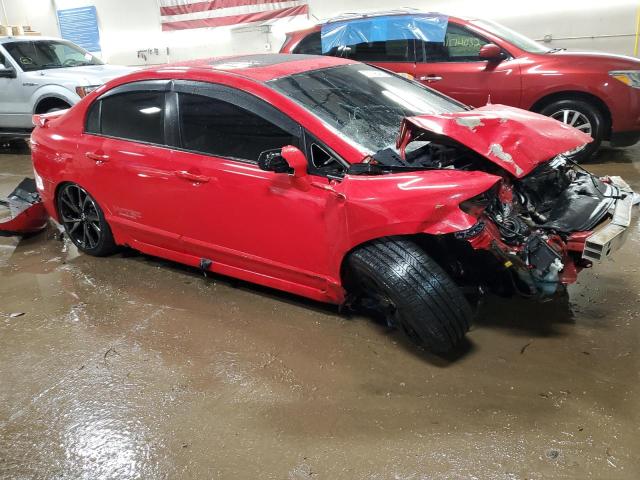 Photo 4 from auction – 2007 HONDA CIVIC SI with VIN 2HGFA55507H702576