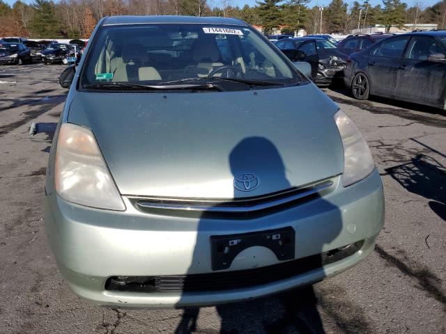 Photo 5 from auction – 2008 TOYOTA PRIUS with VIN JTDKB20U283341556