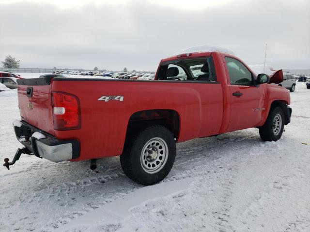 Photo 3 from auction – 2007 CHEVROLET SILVERADO with VIN 1GCEK14C97Z564083
