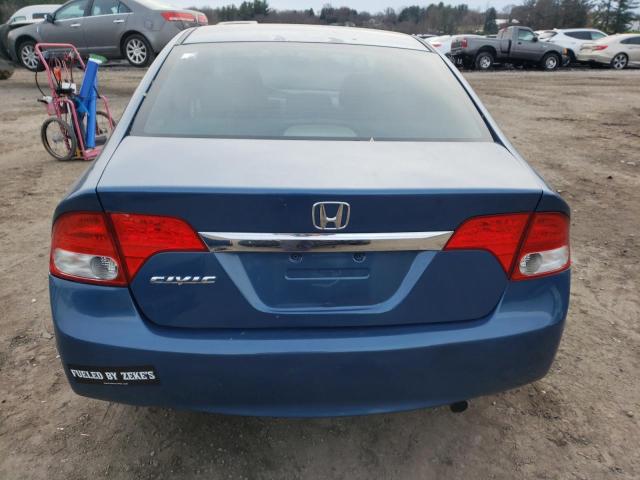 Photo 6 from auction – 2011 HONDA CIVIC EX with VIN 2HGFA1F85BH539434