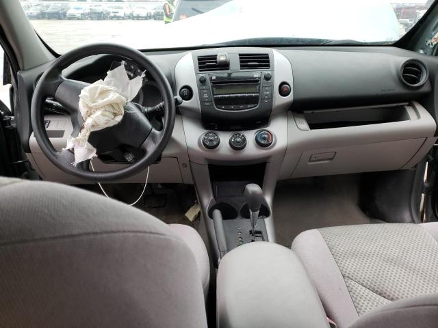 Photo 8 from auction – 2007 TOYOTA RAV4 with VIN JTMBD33VX76038378