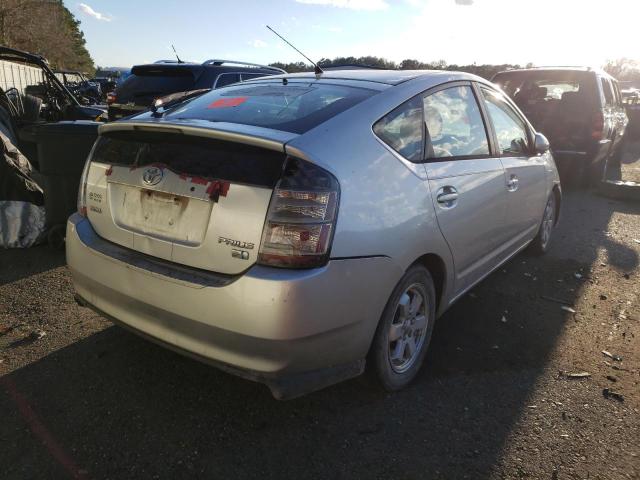 Photo 3 from auction – 2005 TOYOTA PRIUS with VIN JTDKB20U757015756