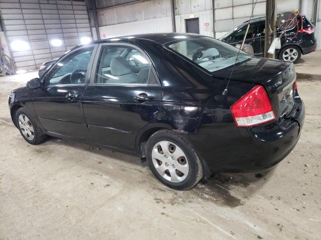 Photo 2 from auction – 2007 KIA SPECTRA EX with VIN KNAFE121475427067