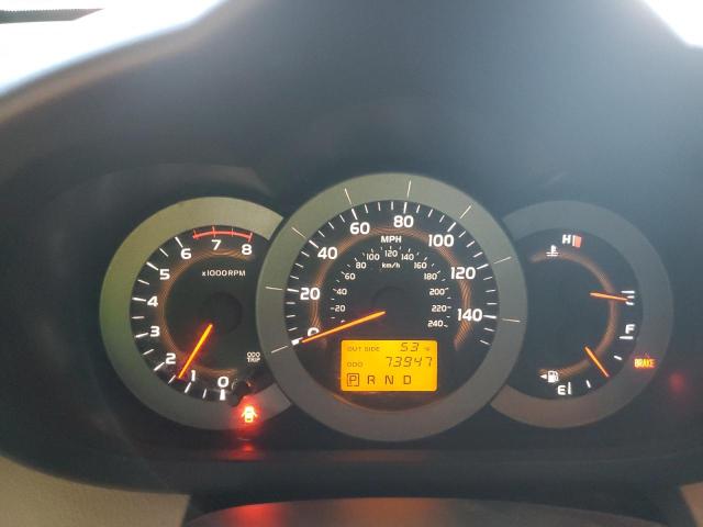 Photo 9 from auction – 2008 TOYOTA RAV4 LIMIT with VIN JTMZK31V485021039