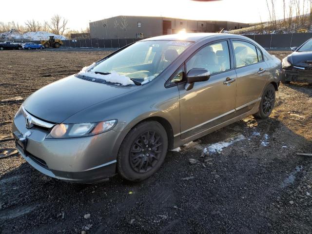 Photo 1 from auction – 2007 HONDA CIVIC HYBR with VIN JHMFA36207S008792