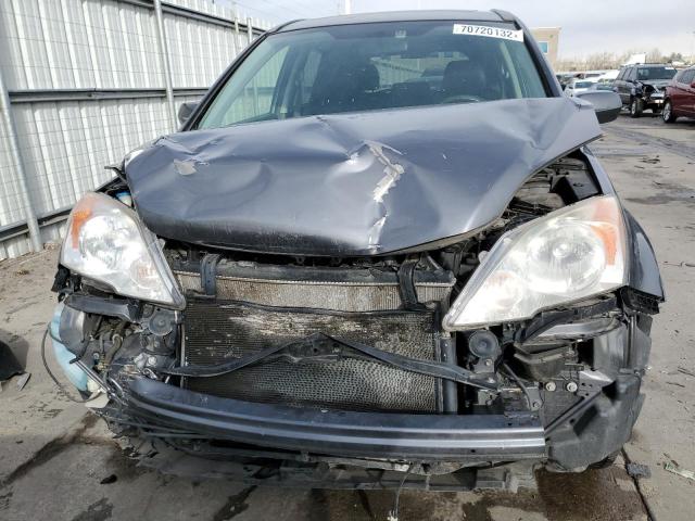 Photo 5 from auction – 2011 HONDA CR-V EXL with VIN JHLRE4H77BC035429