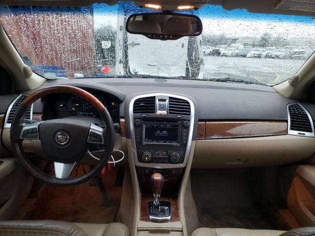 Photo 8 from auction – 2008 CADILLAC SRX with VIN 1GYEE23A080207937