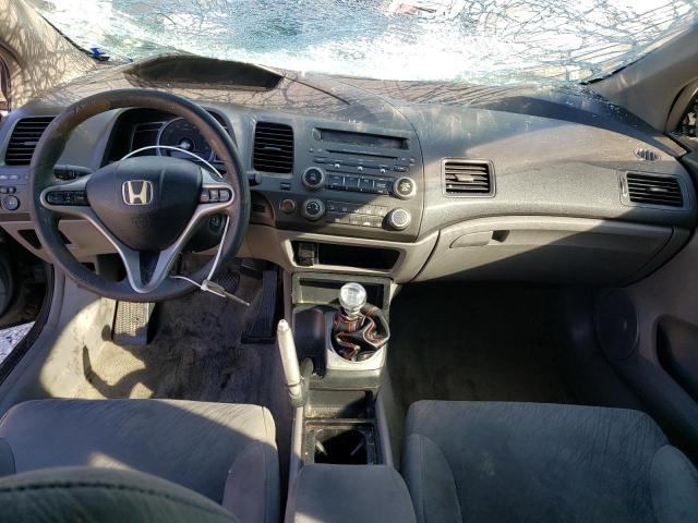 Photo 8 from auction – 2007 HONDA CIVIC EX with VIN 2HGFG11847H533492