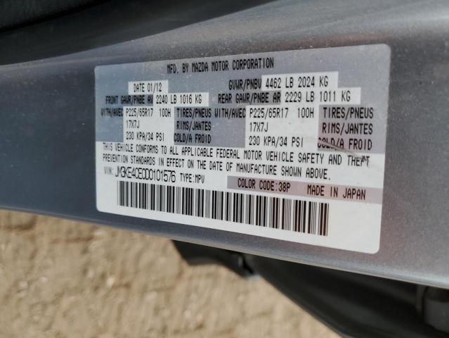 Photo 14 from auction – 2013 MAZDA CX-5 TOURI with VIN JM3KE4CE0D0101576