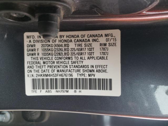 Photo 14 from auction – 2015 HONDA CR-V EX with VIN 2HKRM4H53FH676196
