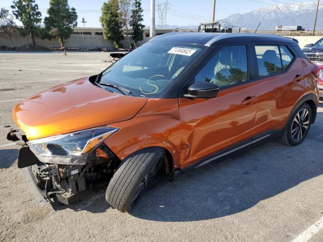 NISSAN KICKS S 2019 with VIN 3N1CP5CU4KL567115 - Photo from auction