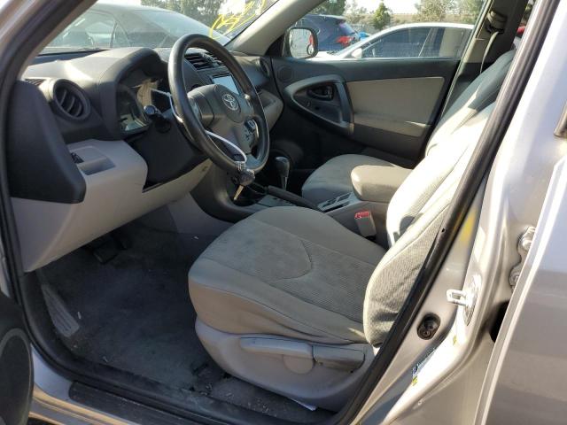 Photo 7 from auction – 2011 TOYOTA RAV4 with VIN 2T3ZF4DV0BW075265