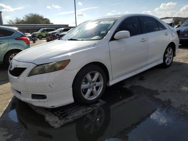 TOYOTA CAMRY CE 2008 with VIN 4T1BE46K98U765511 - Photo from auction