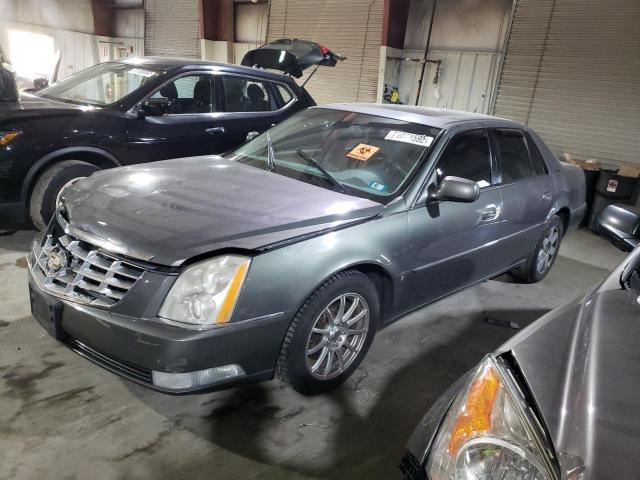 Photo 1 from auction – 2007 CADILLAC DTS with VIN 1G6KD57Y27U235527