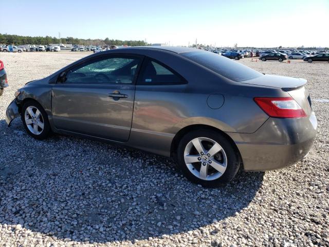 Photo 2 from auction – 2007 HONDA CIVIC EX with VIN 2HGFG11847H533492