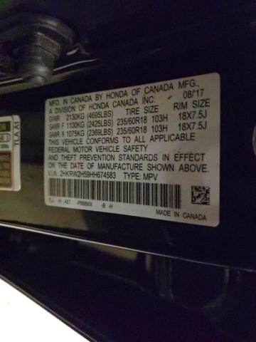 Photo 14 from auction – 2017 HONDA CR-V EX with VIN 2HKRW2H59HH674583