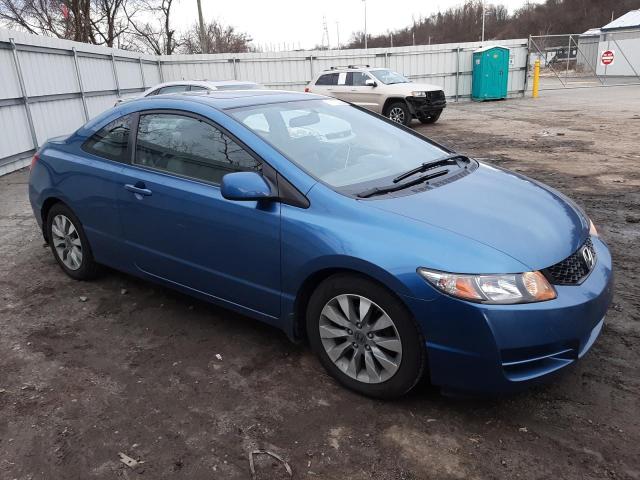 Photo 4 from auction – 2011 HONDA CIVIC EX with VIN 2HGFG1B81BH505477