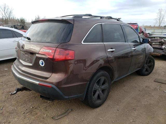 Photo 3 from auction – 2010 ACURA MDX TECHNO with VIN 2HNYD2H67AH507822